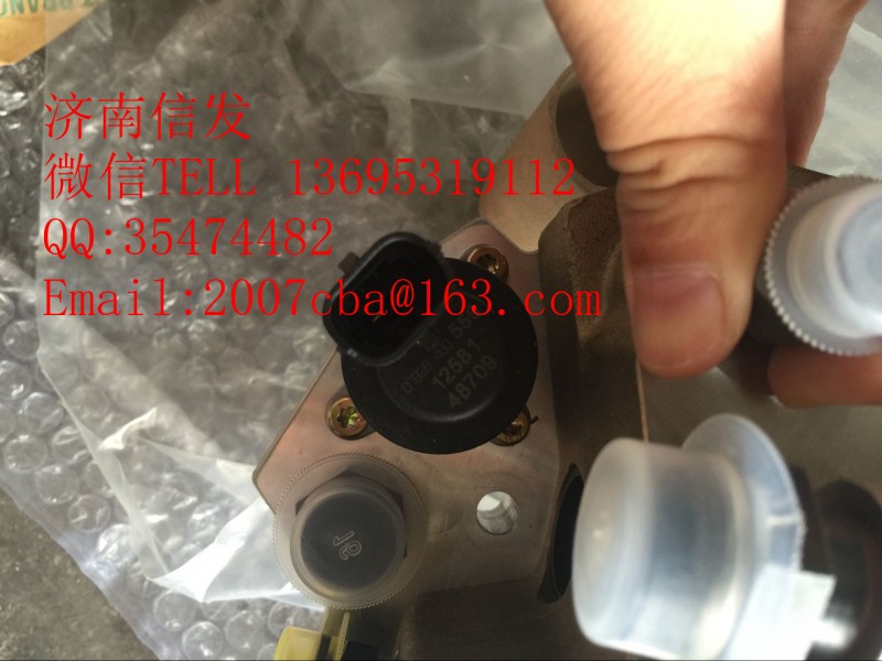 0928400559計量單元/0928400559
