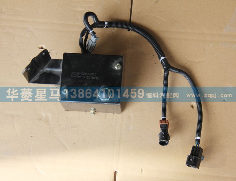 50H08D02070翻轉(zhuǎn)器啟動(dòng)按鈕開關(guān)(D型)/50H08D02070