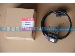 81A-01010-1,H6調(diào)速電阻,濟(jì)南華駿汽車貿(mào)易有限公司