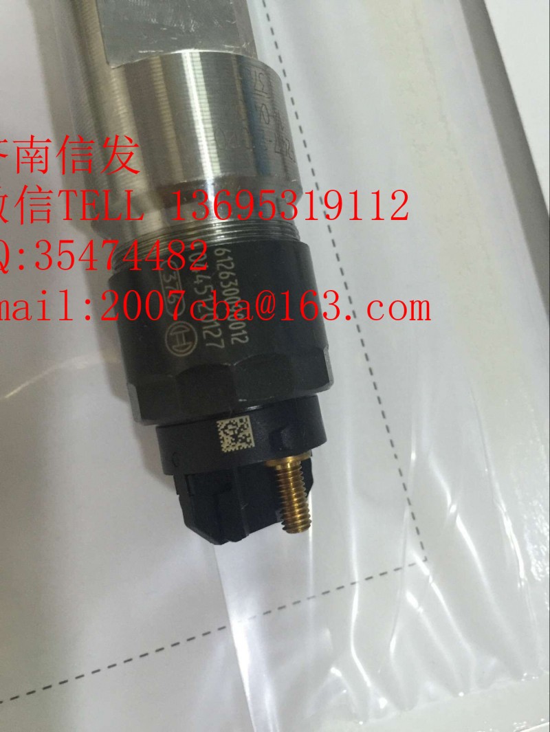 612630090012,北奔?xì)W三噴油器,濟(jì)南信發(fā)汽車配件有限公司