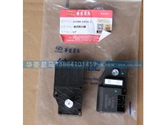 81H08-10051-1,模式執(zhí)行器,濟南華駿汽車貿易有限公司