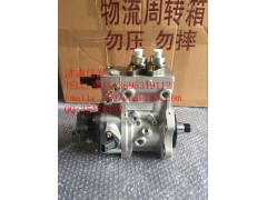 612640080039,歐曼歐四高壓油泵總成濟(jì)南信發(fā),濟(jì)南信發(fā)汽車配件有限公司