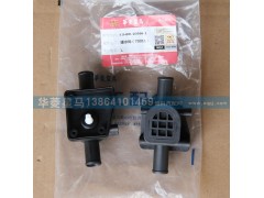 81H08-10066-1,暖水閥（70011）,濟(jì)南華駿汽車(chē)貿(mào)易有限公司
