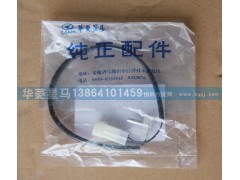 81H08 10062-1,蒸發(fā)器溫度傳感器,濟(jì)南華駿汽車(chē)貿(mào)易有限公司