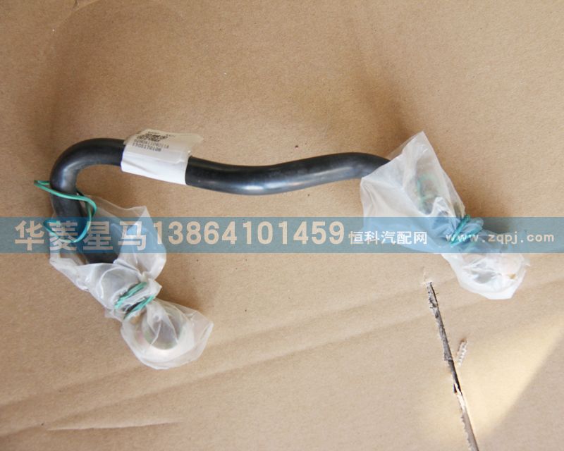 628DA1104011A,低壓回油管部件,濟南華駿汽車貿易有限公司
