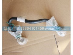 628DA1104011A,低壓回油管部件,濟南華駿汽車貿易有限公司