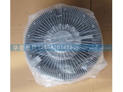 1313H08-010-1,電控離合器（圣龍）,濟南華駿汽車貿易有限公司