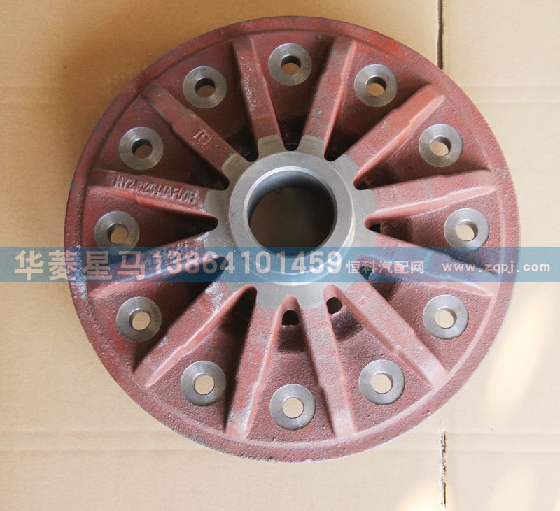 2402044AF00H,差速器右殼,濟南華駿汽車貿(mào)易有限公司