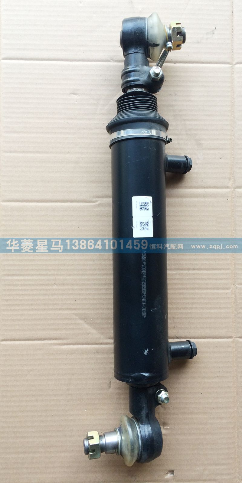 34FD-01390,轉向助力油缸,濟南華駿汽車貿易有限公司