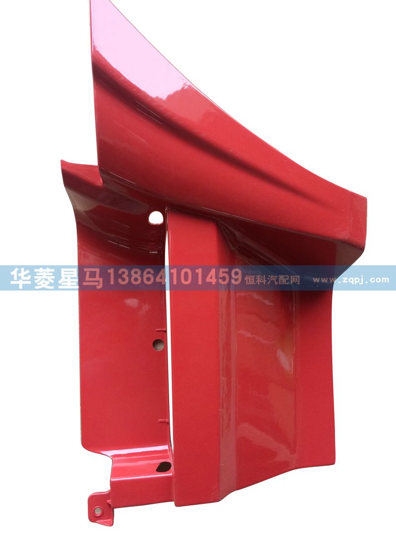 51A15-05037-B-2,左踏板護板(華菱紅,S31),濟南華駿汽車貿(mào)易有限公司