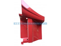 51A15-05037-B-2,左踏板護板(華菱紅,S31),濟南華駿汽車貿(mào)易有限公司