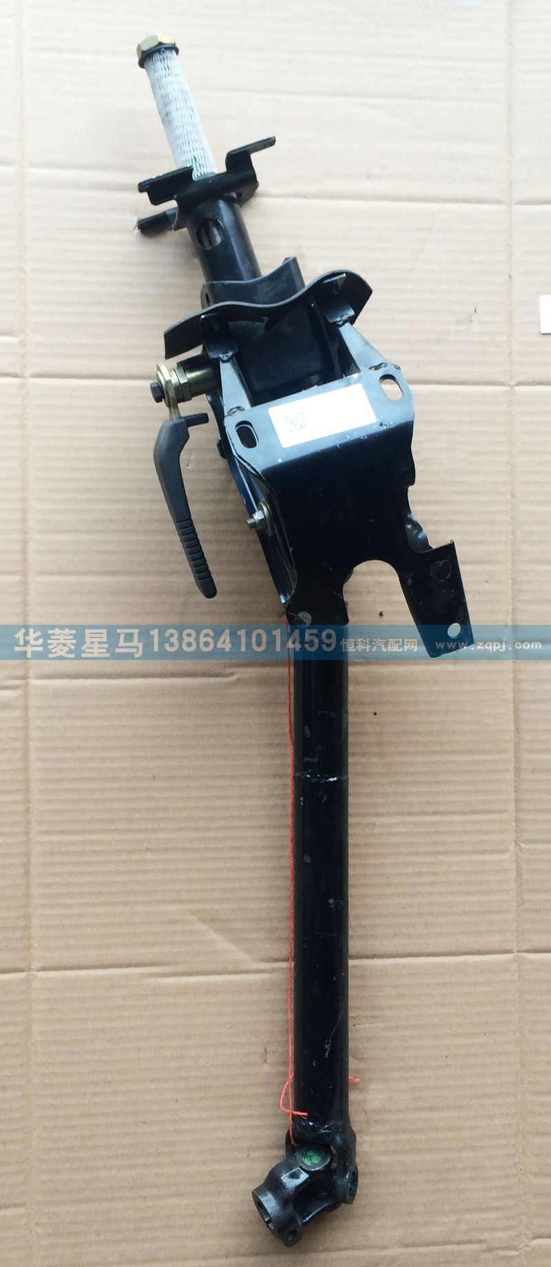 3404A2D-010,轉向軸及萬向節(jié)(加高型),濟南華駿汽車貿易有限公司