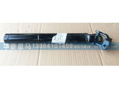 3404AD-010-14,轉(zhuǎn)向管柱下套（14齒）,濟(jì)南華駿汽車貿(mào)易有限公司