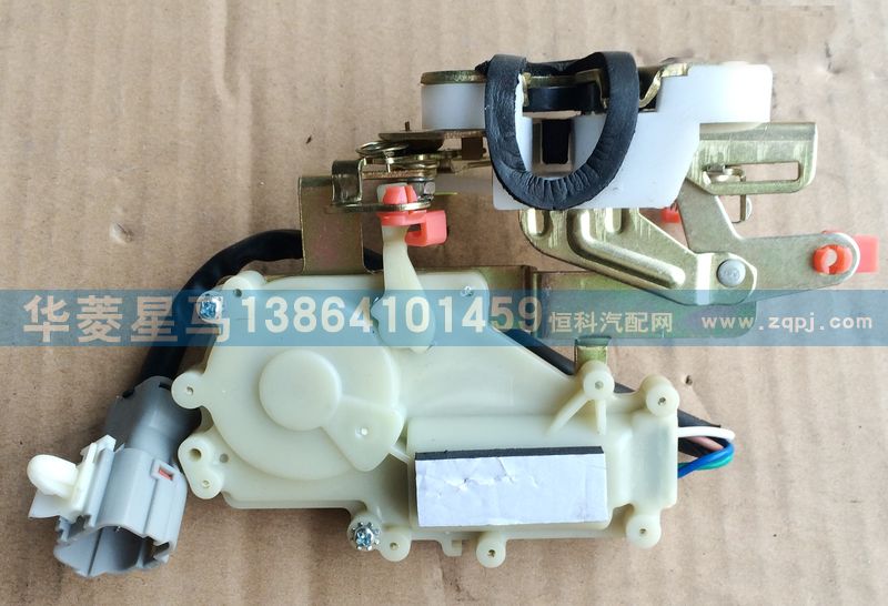 6105B-009,左門鎖總成,濟南華駿汽車貿(mào)易有限公司