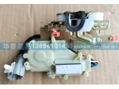 6105B-009,左門鎖總成,濟南華駿汽車貿(mào)易有限公司