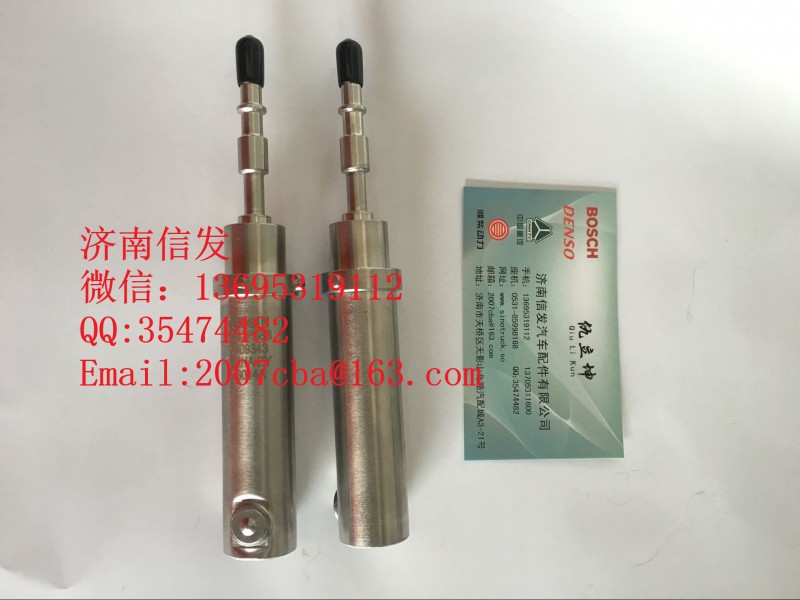 A042p588康明斯cudsin尿素噴嘴濟南信發(fā)/A042p588