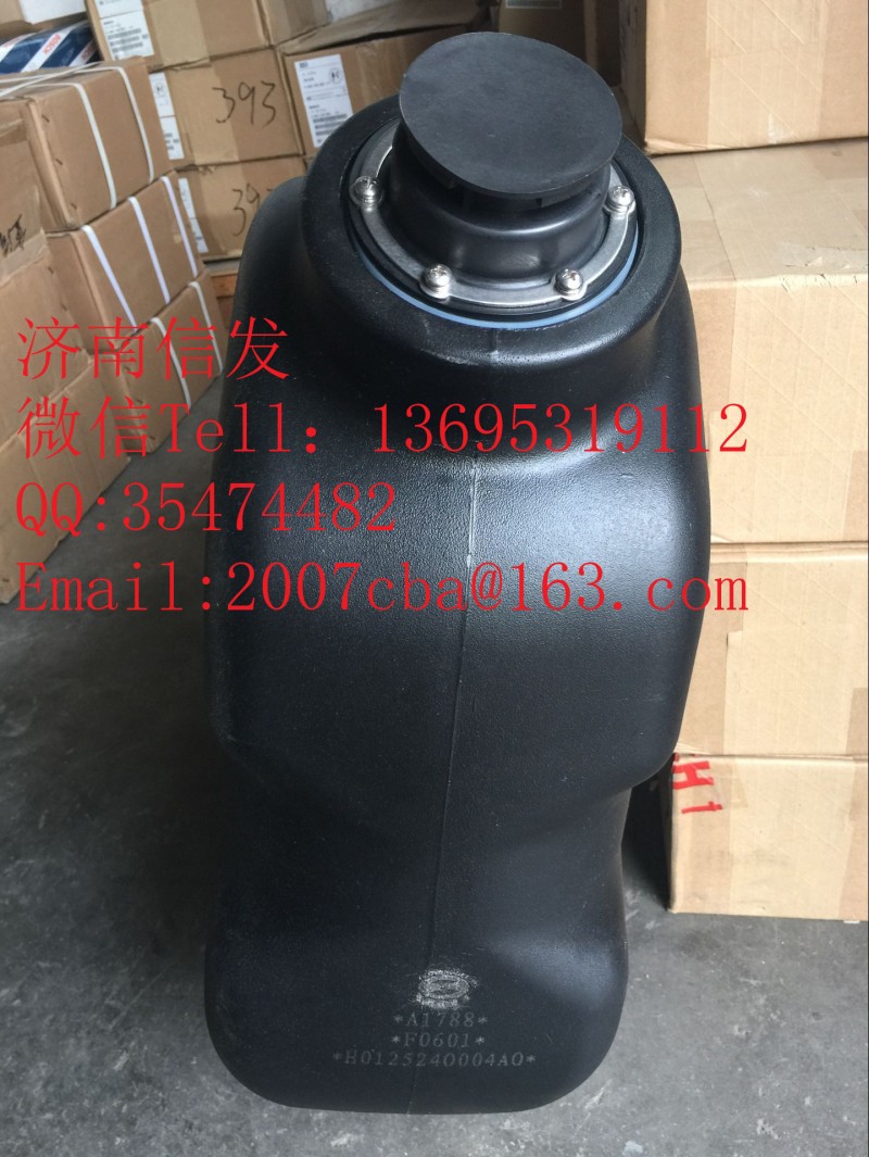 A052B766康明斯尿素箱濟(jì)南信發(fā)/A052B766