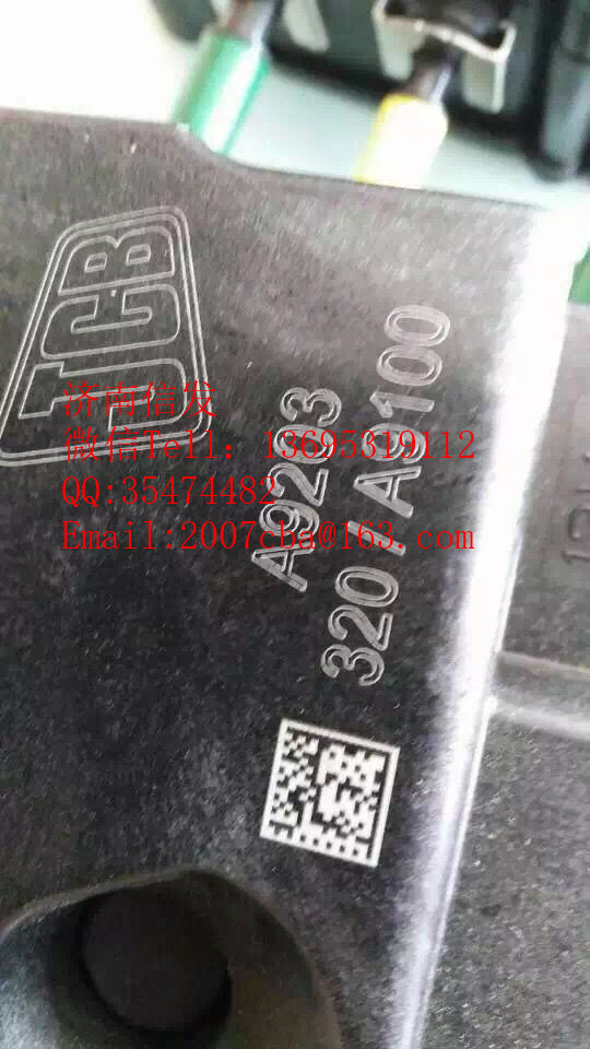 A9203 江淮尿素泵總成濟(jì)南信發(fā)/A9203