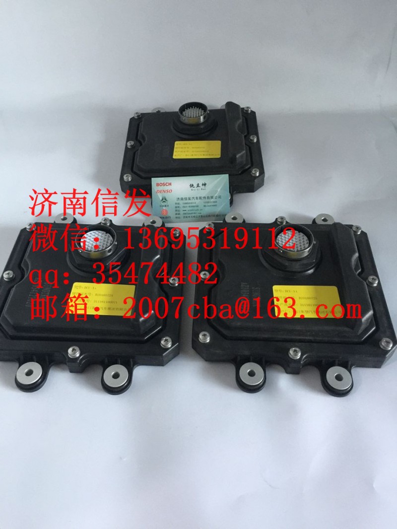AZ1034121020 尿素電腦板 尿素DCU 濟南信發(fā)/AZ1034121020