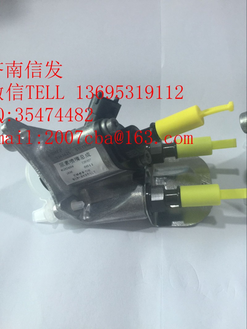 C5288657康明斯尿素噴嘴博世濟南信發(fā)/C5288657