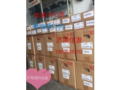 ,電裝HPO泵噴油器8100,濟南信發(fā)汽車配件有限公司