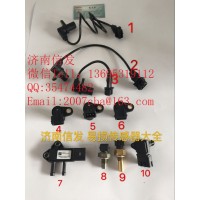 st802ck-5fp1B-yz壓差傳感器