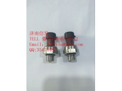 VG1034121025,尿素壓力傳感器濟(jì)南信發(fā),濟(jì)南信發(fā)汽車配件有限公司