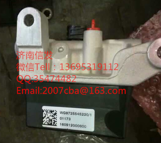 wg9725545220,HCI噴射模塊濟(jì)南信發(fā),濟(jì)南信發(fā)汽車配件有限公司