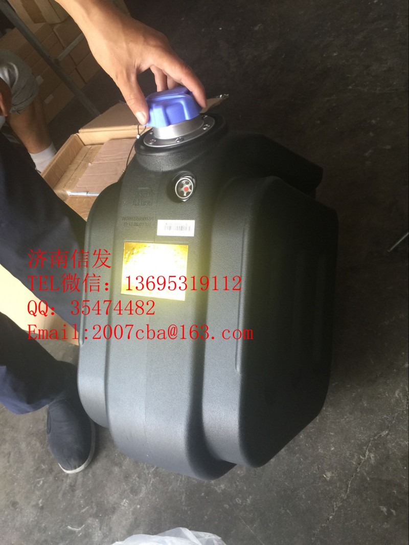 WG9925565002,重汽T7H車(chē)尿素箱,濟(jì)南信發(fā)汽車(chē)配件有限公司