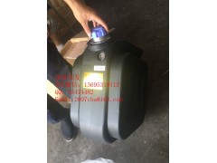 WG9925565002,重汽T7H車(chē)尿素箱,濟(jì)南信發(fā)汽車(chē)配件有限公司