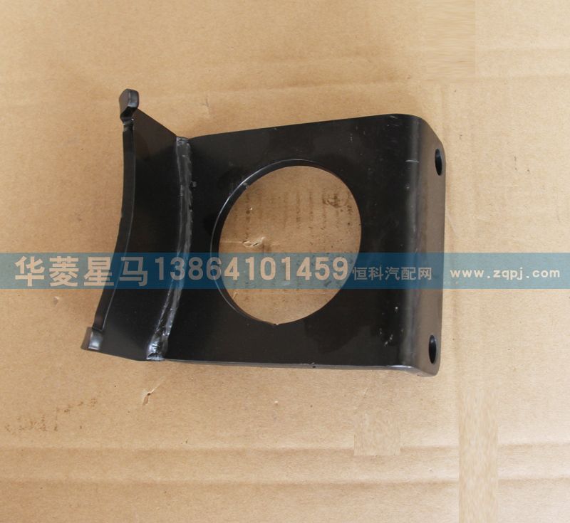 35M44R-13020,手儲氣筒固定支架,濟南華駿汽車貿(mào)易有限公司