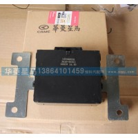 36AD-04011車窗門鎖控制器（東南亞）