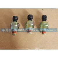 37M-57010電子式氣壓傳感器