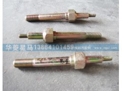 50A-05017-1,支撐軸前減振懸置粗絲,濟南華駿汽車貿(mào)易有限公司