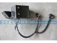 50H08D-02070,翻轉(zhuǎn)器啟動(dòng)按鈕開(kāi)關(guān)(D型),濟(jì)南華駿汽車貿(mào)易有限公司