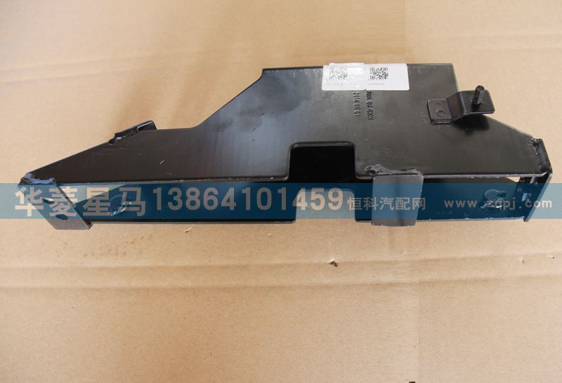 84A-03031冷凝右側(cè)固定支架/84A-03031