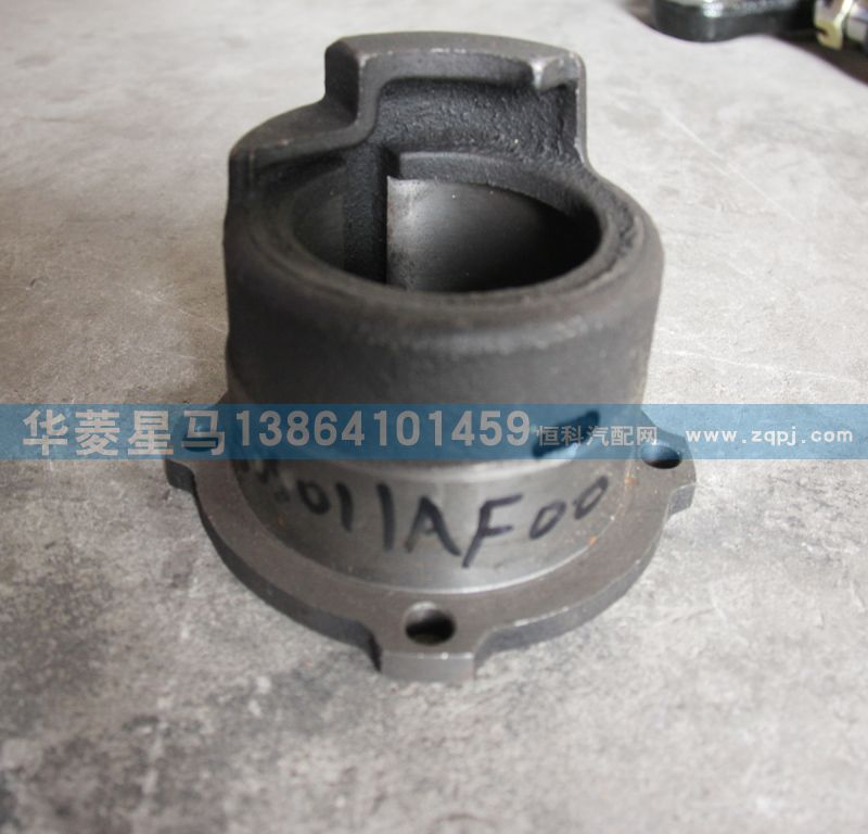 2503011AF00,貫通軸軸承座（460橋）,濟(jì)南華駿汽車貿(mào)易有限公司