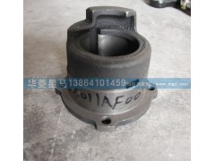 2503011AF00,貫通軸軸承座（460橋）,濟(jì)南華駿汽車貿(mào)易有限公司