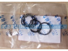 Q43125,軸用彈性擋圈,濟南華駿汽車貿(mào)易有限公司