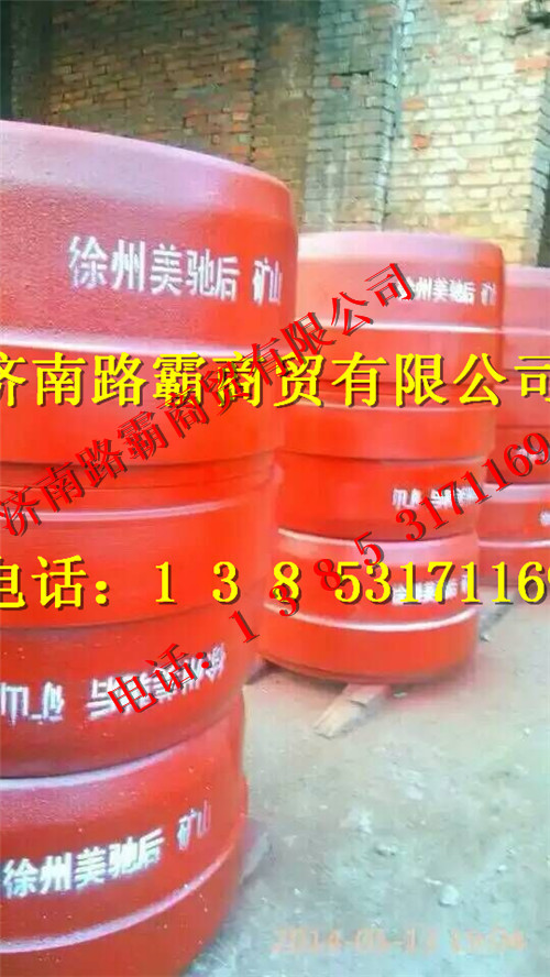 72011039,礦用車后制動(dòng)鼓,濟(jì)南匯德卡汽車零部件有限公司