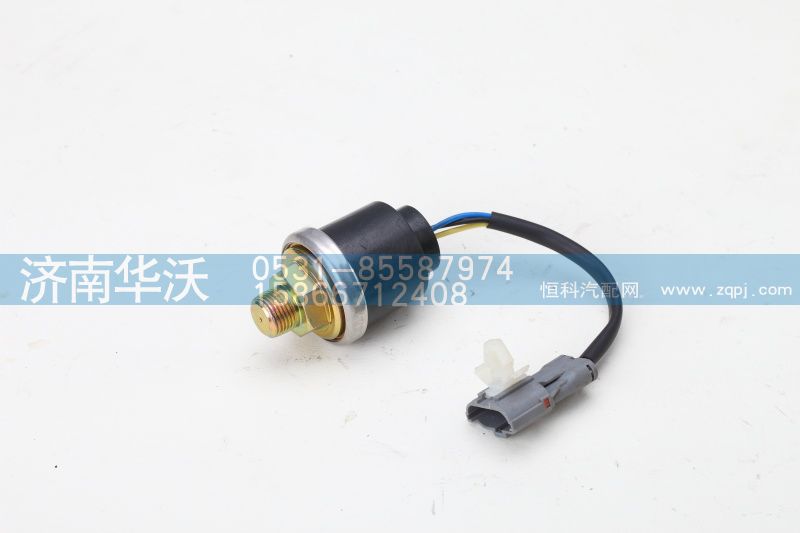 36AD-10080,低氣壓傳感器,濟(jì)南華沃重卡汽車(chē)貿(mào)易有限公司