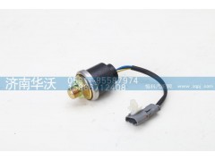 36AD-10080,低氣壓傳感器,濟(jì)南華沃重卡汽車(chē)貿(mào)易有限公司