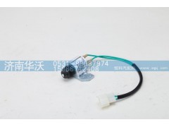36AD-77011,油門(mén)傳感器,濟(jì)南華沃重卡汽車(chē)貿(mào)易有限公司