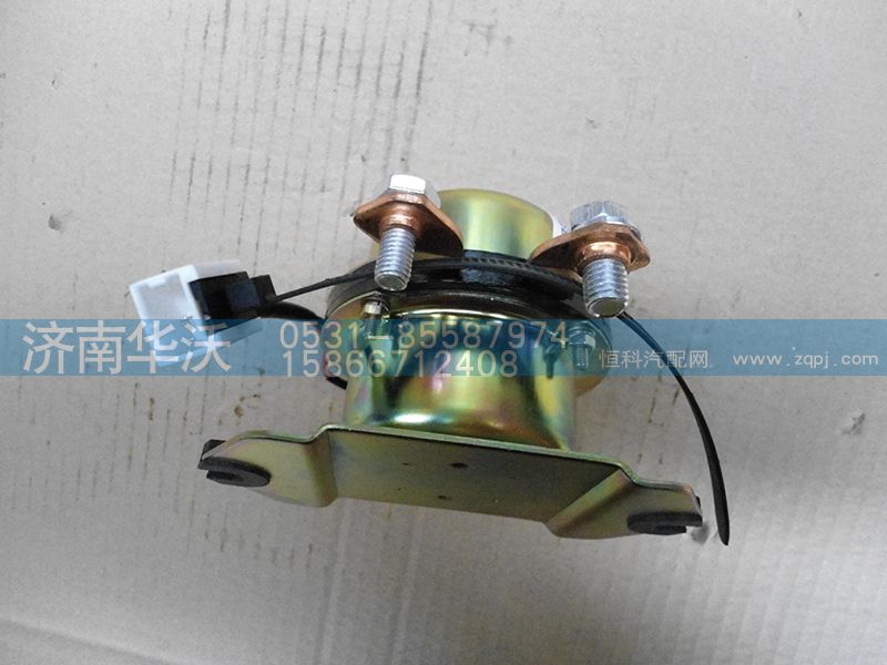 37AD-35101,主電源繼電器,濟南華沃重卡汽車貿(mào)易有限公司