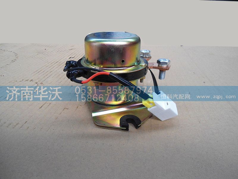 37AD-35101,主電源繼電器,濟南華沃重卡汽車貿(mào)易有限公司