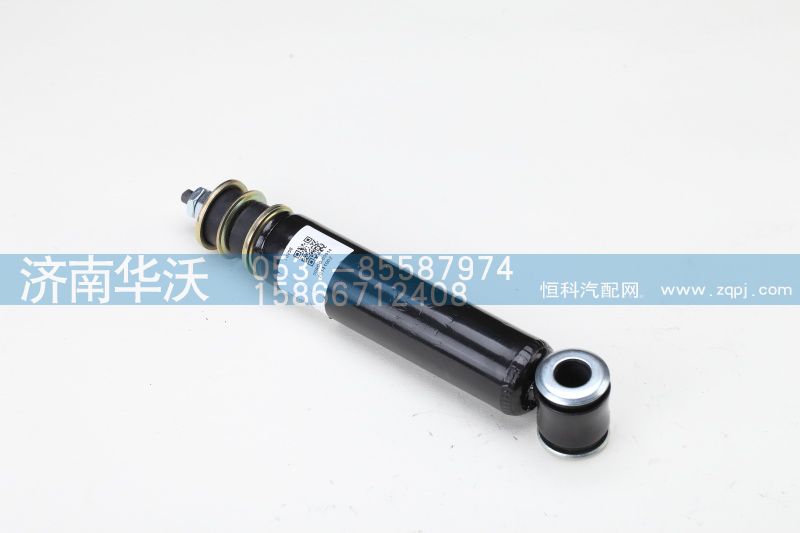 50ADQ-05014,前橋減震器總成,濟南華沃重卡汽車貿(mào)易有限公司