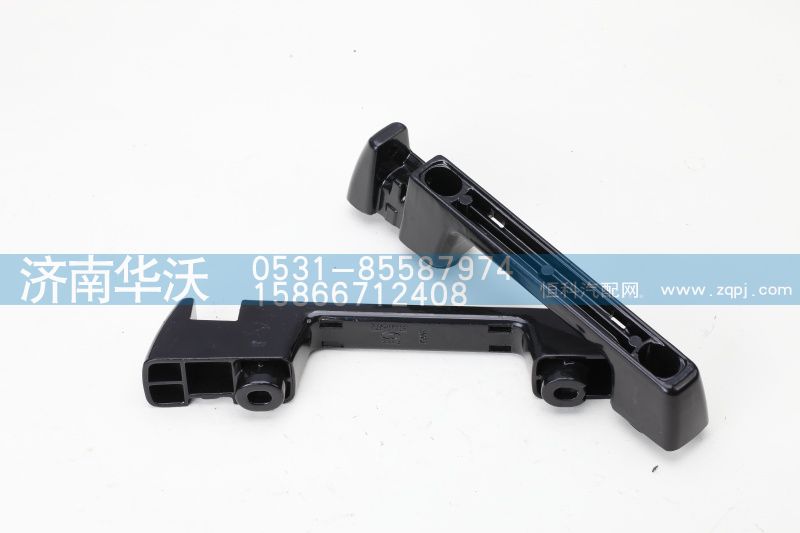 82B-07025,前風(fēng)窗下把手,濟(jì)南華沃重卡汽車(chē)貿(mào)易有限公司