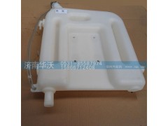 1311A317-010,膨脹箱總成,濟南華沃重卡汽車貿(mào)易有限公司