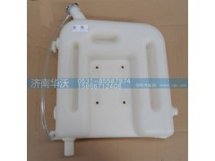 1311A317-010,膨脹箱總成,濟南華沃重卡汽車貿(mào)易有限公司