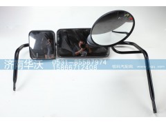 8202B-040,右外后視鏡總成,濟(jì)南華沃重卡汽車(chē)貿(mào)易有限公司